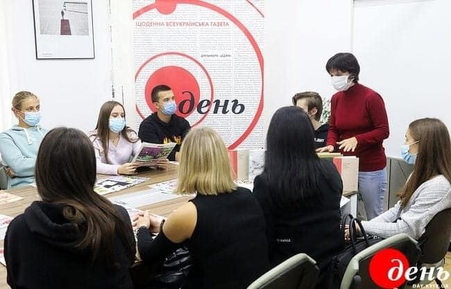Студенти відвідали редакцію газети День